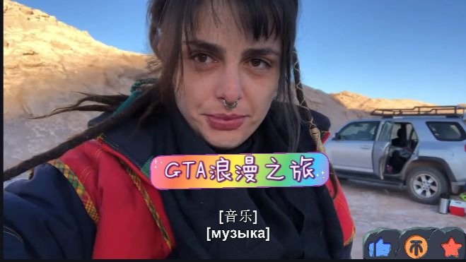 捷克街头搭讪-空气刘海棕色卷发的纹身漂亮医生