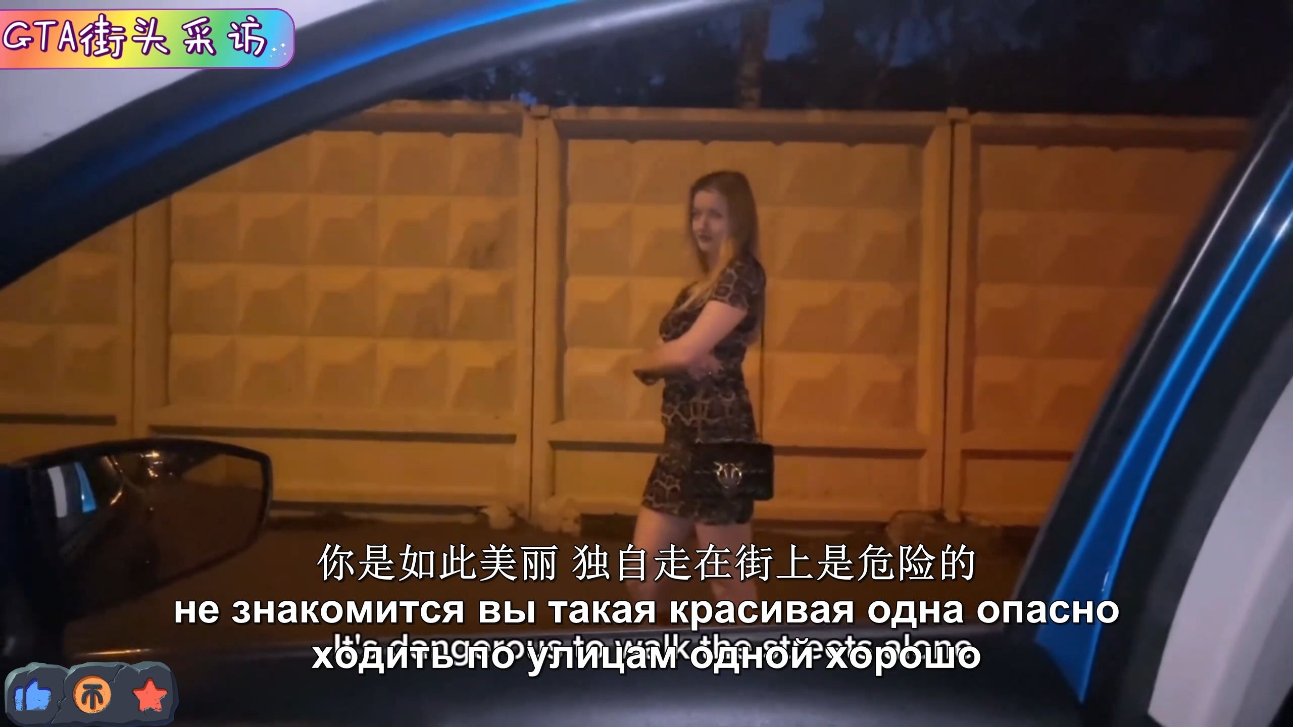 捷克街头搭讪-齐刘海棕色丸子头的巨乳健身教练