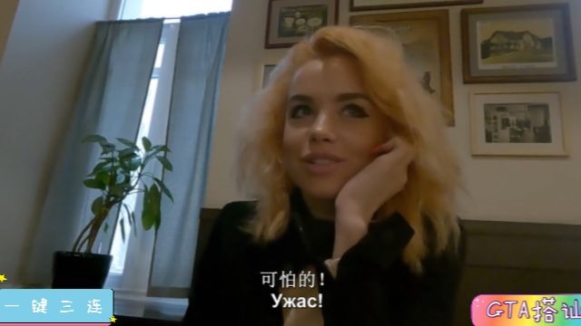 捷克街头搭讪-银色短发的长腿眼镜娘学生